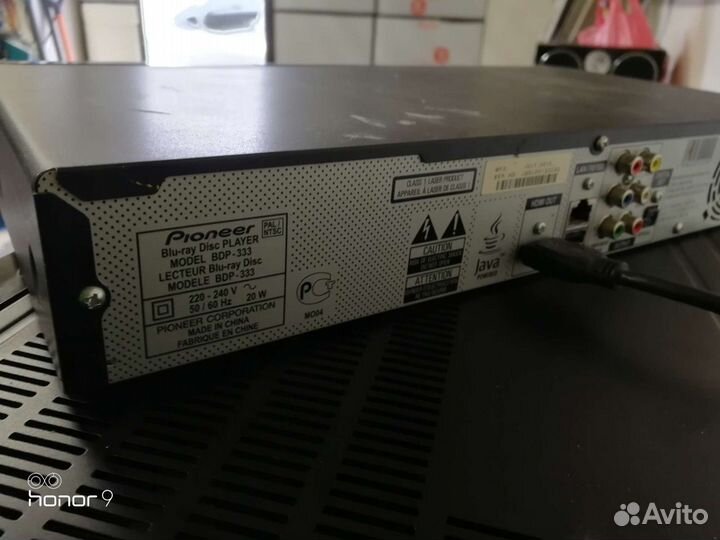 Blu-ray проигрыватель Pioneer BDP-333