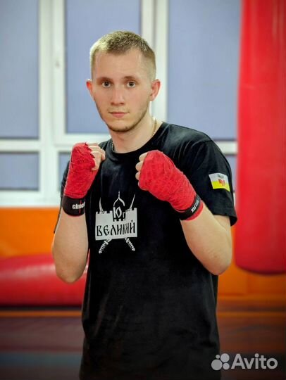 Детские тренировки по боксу