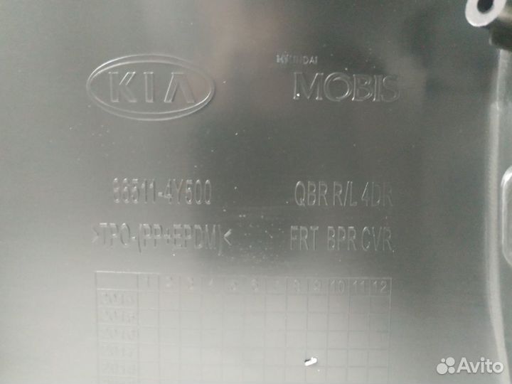 Kia Rio 3 Бампер передний Новый Оригинал Рио 2015