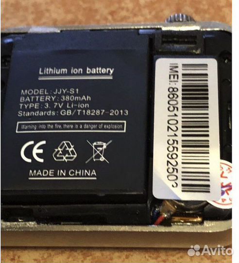 Часы SS COM, Romanson Phil, Smart Watch