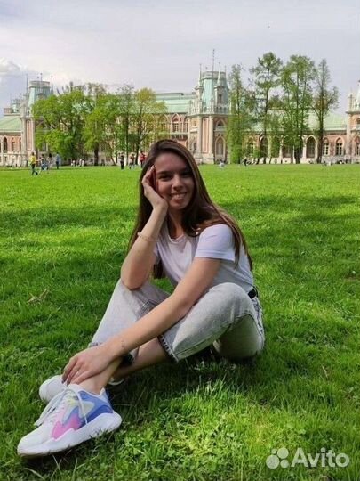 Репетитор по истории и обществознанию