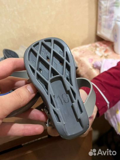 Брейсы медвежонок