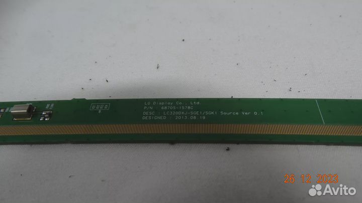 6870S-1578C