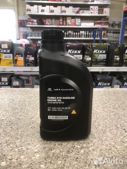 Масло моторное Hyundai/Kia Turbo Syn A5 5W30 4л