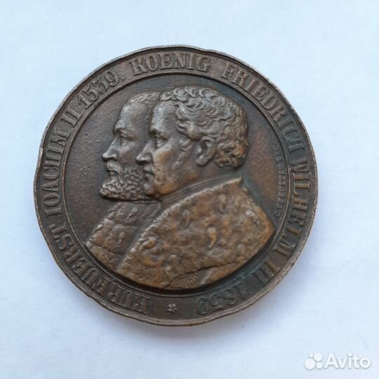 Антикварная медаль два императора 1859 год