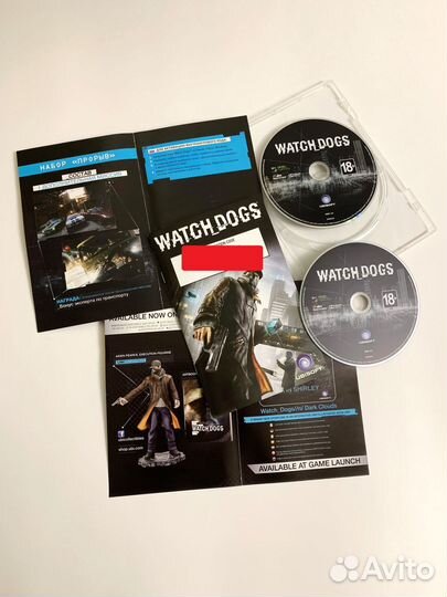 Watch Dogs российская лицензия DVD-box