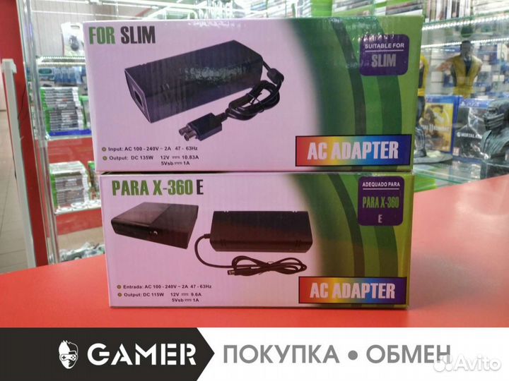 Адаптер питания для xbox360 e и s