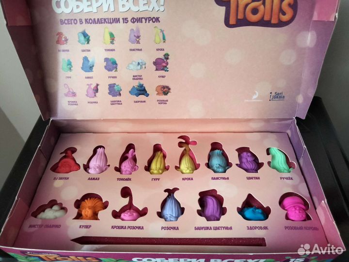Тролли, полная коллекция