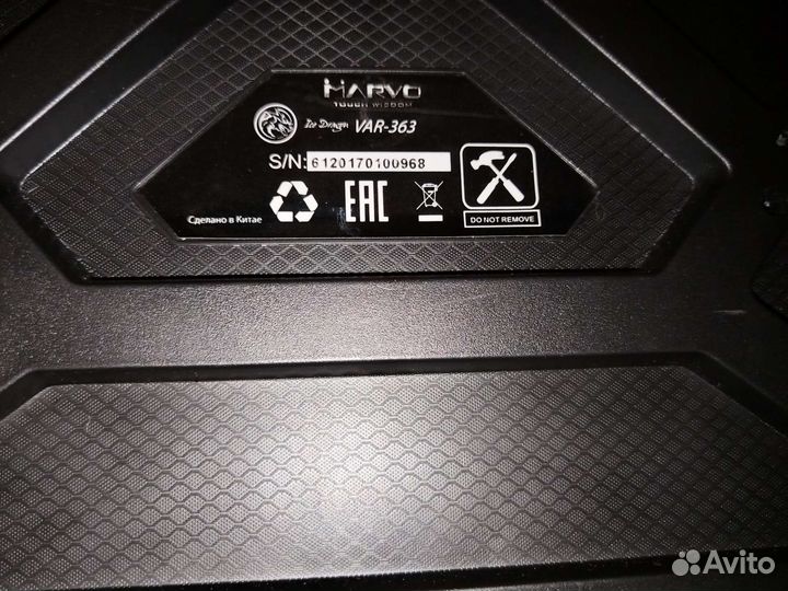 Игровая Клавиатура с подсветкой