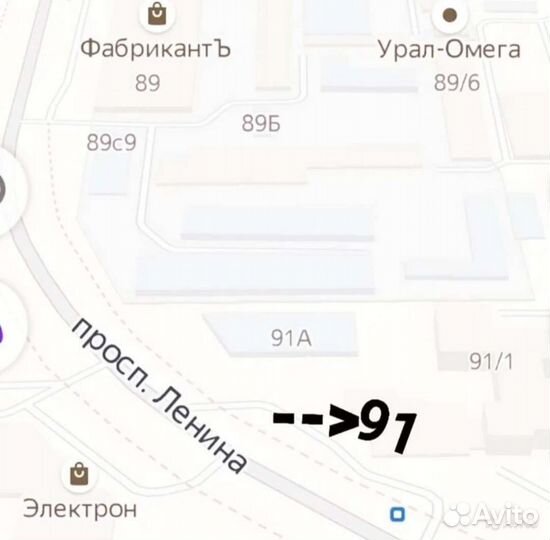 Matador MP 30 Sibir Ice 2 205/55 R16