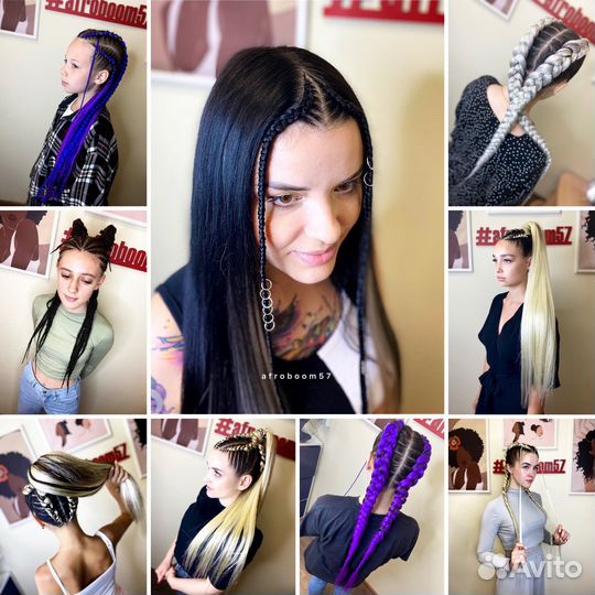 Косы с канекалоном Афрохвост афрокосы