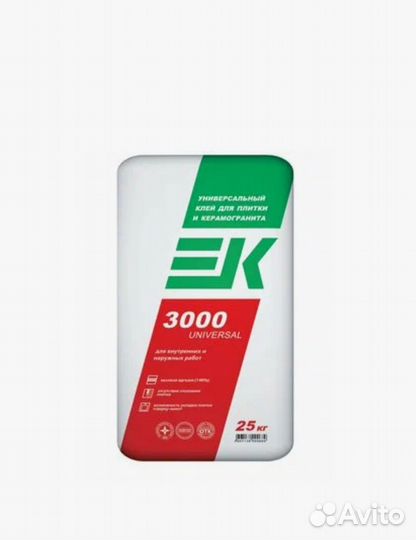 Клей для плитки ек 3000