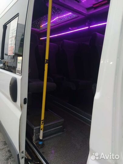 Заказ автобуса