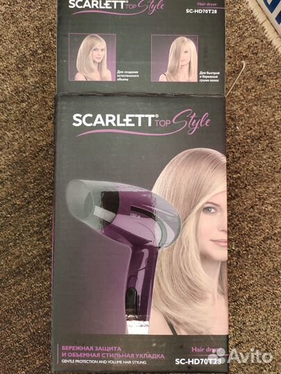 Фен Scarlett нерабочий складной