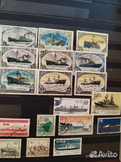 Почтовые марки транспорт