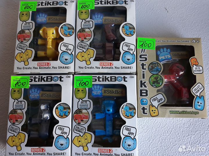 Игрушки для мальчиков