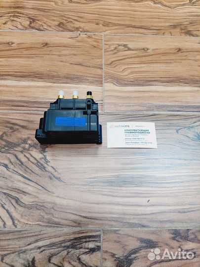 Ауди А6 блок клапанов пневмоподвески С7