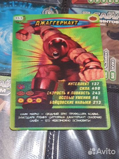 Карточки Человек Паук