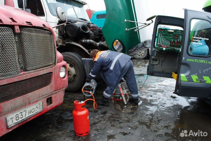 Выездной автосервис / Техпомощь на дороге