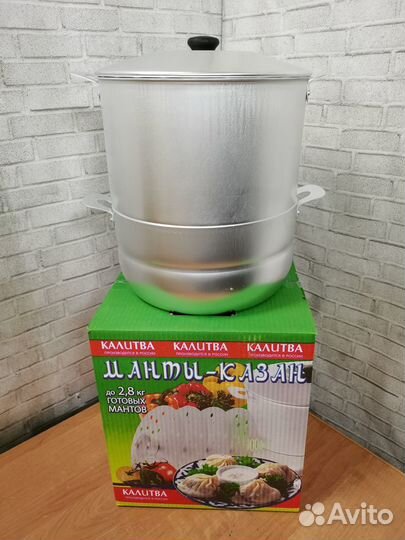 Мантоварка 6л, 4 диска