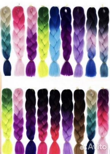 Канекалон easy braid