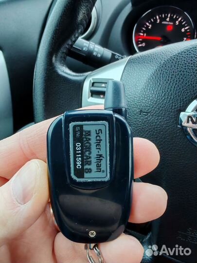 Брелок сигнализации шерхан магикар 8