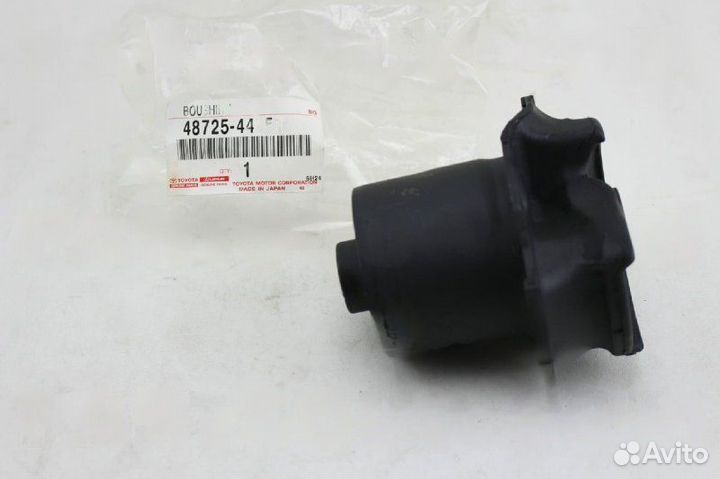 Сайлентблок задней балки Toyota Avensis Verso