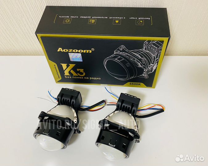 Светодиодные линзы билед Aozoom K3 Dragon Bi-Led