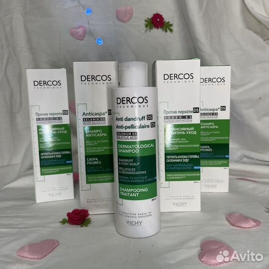 Vichy dercos шампунь в ассортименте