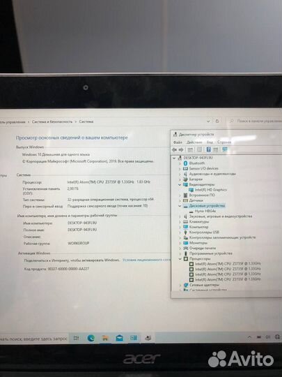 Ноутбук acer switch