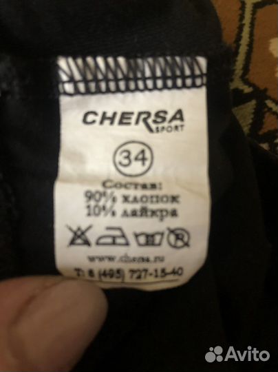 Костюм для художественной гимнастики