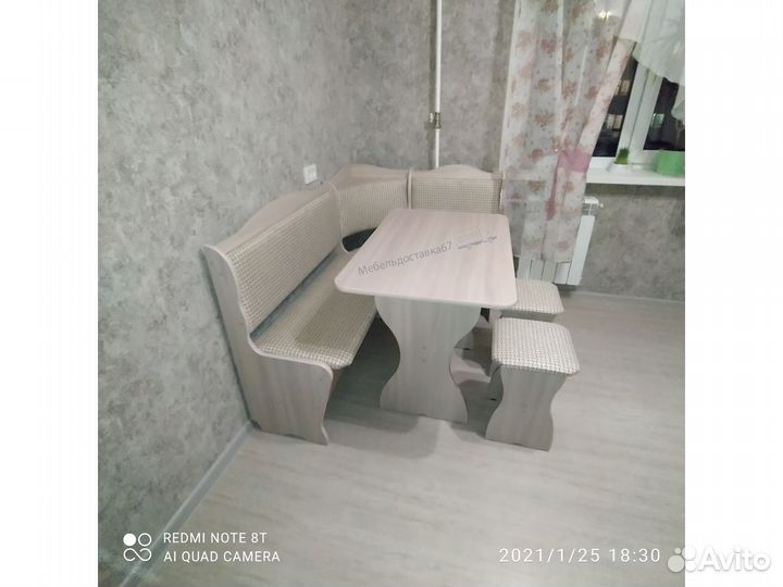 Кухонный Комплект (1,4х1 м) универсальная сборка