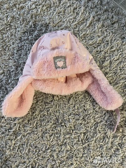 Шапка ушанка детская