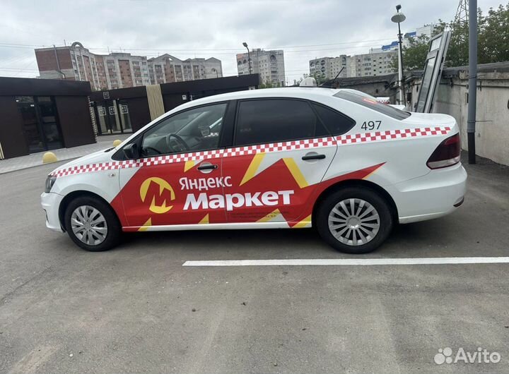 Аренда авто под такси