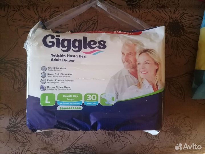 Памперсы для взрослых