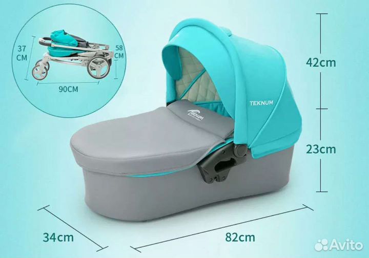 Коляска 2 в 1 Teknum