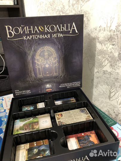 Настольные игры