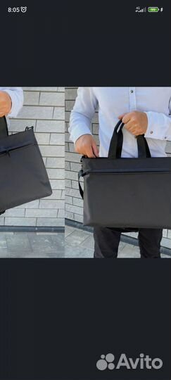 Сумка для ноутбука