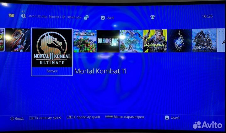 Sony PS4 шитая 6.72