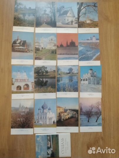 Наборы фотооткрыток СССР