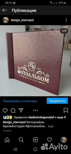 Реклама, полиграфия, баннеры, визитки, вывески