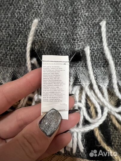 Шарф женский новый