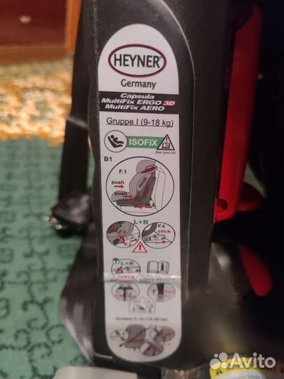 Детское автокресло Heyner Capsula multifix Ergo 3D