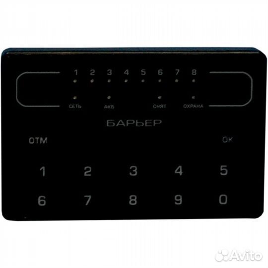 Клавиатура проводная Пионер пу-14