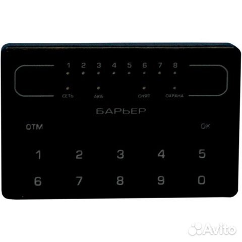 Клавиатура проводная Пионер пу-14