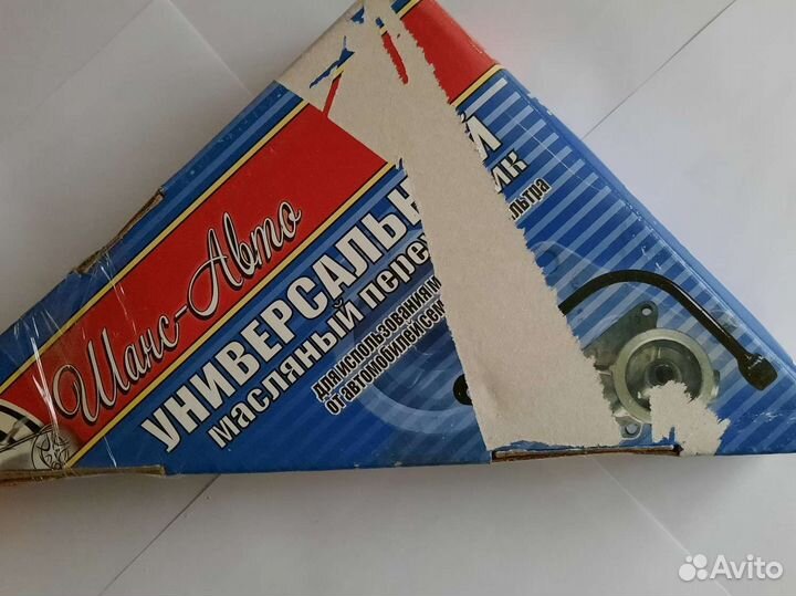 Переходник масляного фильтра змз