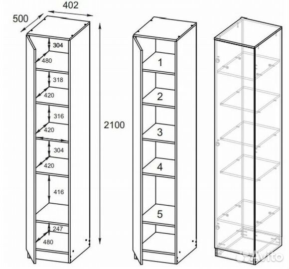 Шкаф мори мш 400.1