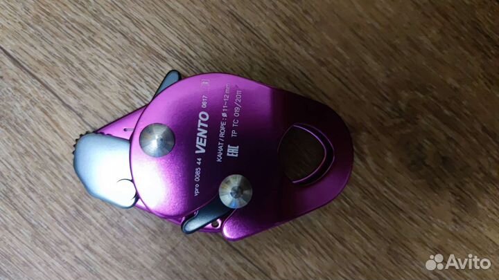 Зажим верëвочный капля