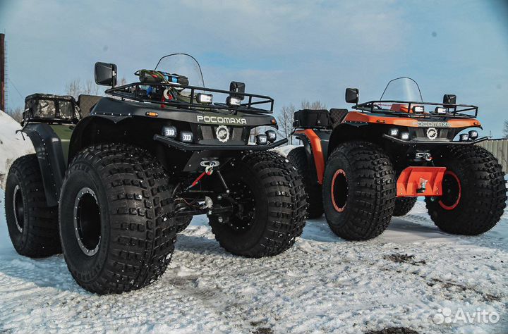 Квадроцикл