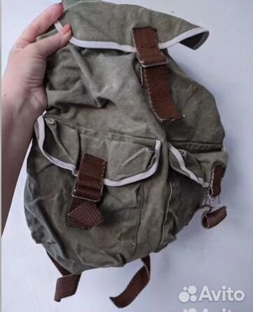 Рюкзак для походов и сумка-рюкзак СССР